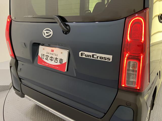 タントファンクロスターボ（山口県）の中古車