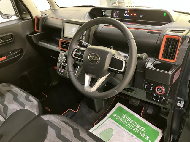 タントファンクロスターボ（山口県）の中古車