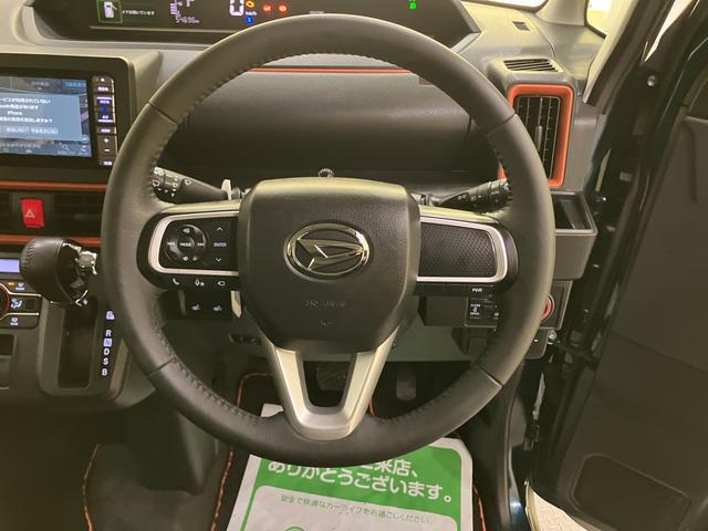 タントファンクロスターボ（山口県）の中古車
