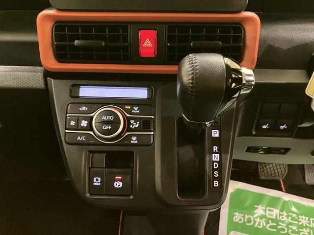 タントファンクロスターボ（山口県）の中古車