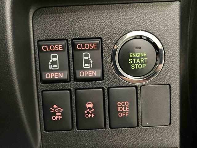 タントカスタムＲＳ　トップエディションＳＡIIオートミラー　ターボ車　車線逸脱警報装置　Ｓキー　ＡＢＳ　ナビ　キーフリーシステム　アルミホイール　エアバック　衝突被害軽減Ｂ（山口県）の中古車