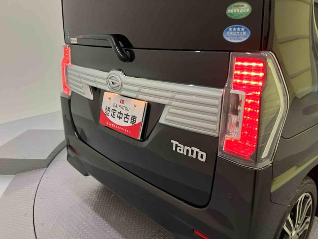 タントカスタムＲＳ　トップエディションＳＡIIオートミラー　ターボ車　車線逸脱警報装置　Ｓキー　ＡＢＳ　ナビ　キーフリーシステム　アルミホイール　エアバック　衝突被害軽減Ｂ（山口県）の中古車