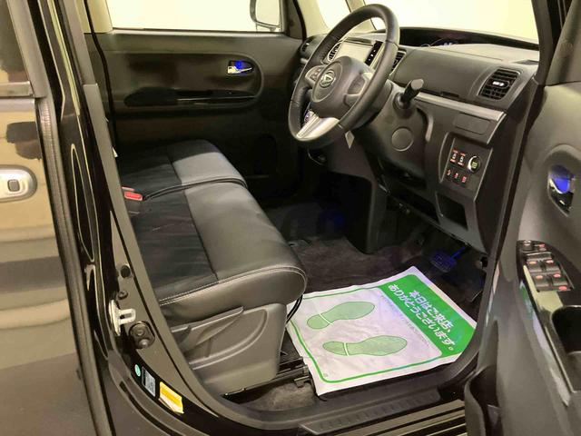 タントカスタムＲＳ　トップエディションＳＡIIオートミラー　ターボ車　車線逸脱警報装置　Ｓキー　ＡＢＳ　ナビ　キーフリーシステム　アルミホイール　エアバック　衝突被害軽減Ｂ（山口県）の中古車