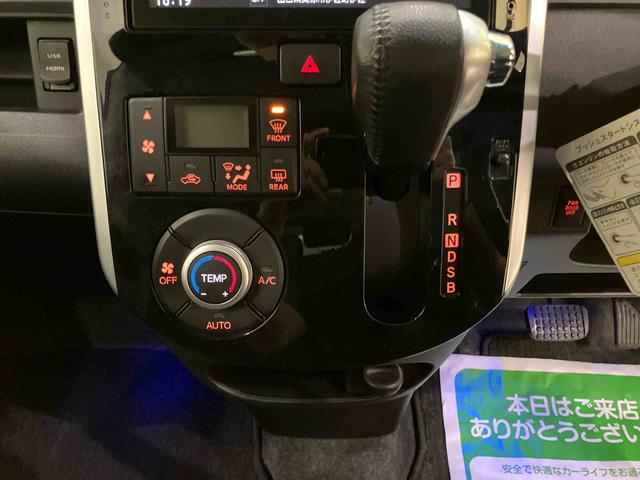 タントカスタムＲＳ　トップエディションＳＡIIオートミラー　ターボ車　車線逸脱警報装置　Ｓキー　ＡＢＳ　ナビ　キーフリーシステム　アルミホイール　エアバック　衝突被害軽減Ｂ（山口県）の中古車