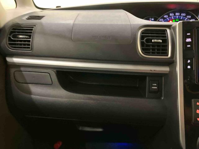 タントカスタムＲＳ　トップエディションＳＡIIオートミラー　ターボ車　車線逸脱警報装置　Ｓキー　ＡＢＳ　ナビ　キーフリーシステム　アルミホイール　エアバック　衝突被害軽減Ｂ（山口県）の中古車