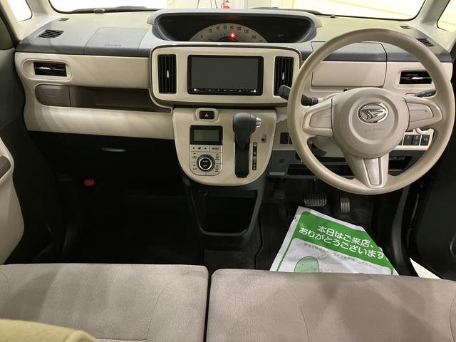 ムーヴキャンバスXリミテッドメイクアップ SAIIワンオーナー車 キーフリー 電動格納ミラー スマキー レーンアシスト ABS エアバック 衝突低減ブレーキ(山口県)の中古車