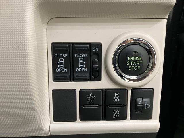 ムーヴキャンバスXリミテッドメイクアップ SAIIワンオーナー車 キーフリー 電動格納ミラー スマキー レーンアシスト ABS エアバック 衝突低減ブレーキ(山口県)の中古車