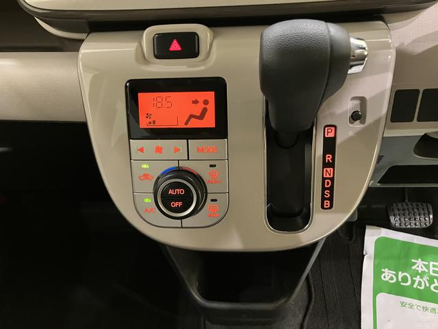 ムーヴキャンバスXリミテッドメイクアップ SAIIワンオーナー車 キーフリー 電動格納ミラー スマキー レーンアシスト ABS エアバック 衝突低減ブレーキ(山口県)の中古車