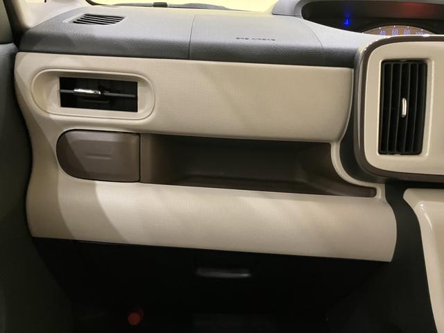 ムーヴキャンバスXリミテッドメイクアップ SAIIワンオーナー車 キーフリー 電動格納ミラー スマキー レーンアシスト ABS エアバック 衝突低減ブレーキ(山口県)の中古車