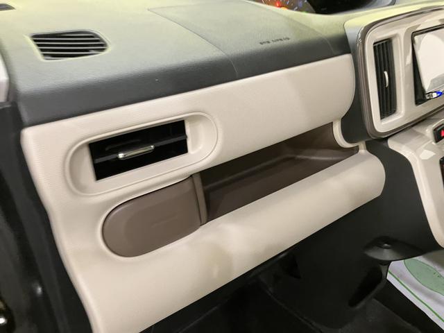 ムーヴキャンバスXリミテッドメイクアップ SAIIワンオーナー車 キーフリー 電動格納ミラー スマキー レーンアシスト ABS エアバック 衝突低減ブレーキ(山口県)の中古車