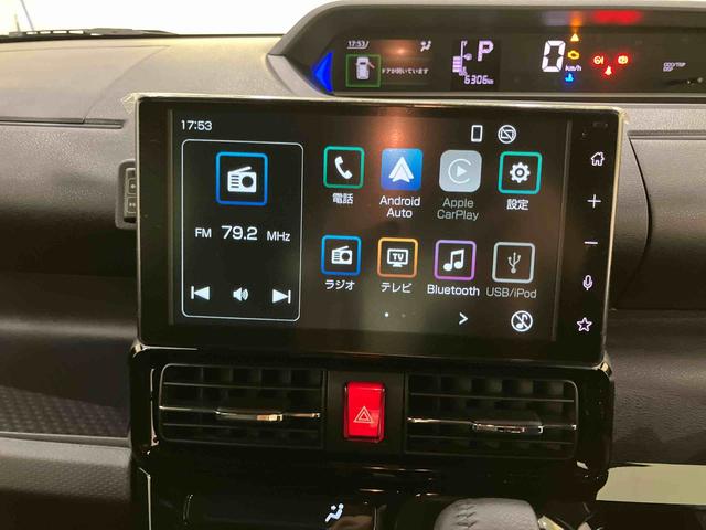 タントカスタムRSディスプレイオーディ 両側PWスライドドア 緊急ブレーキ LKA プッシュスタートスマートキー 電動格納ドアミラー シートH キーフリーキー ターボ車 Bカメラ LEDヘッドライト オートLED(山口県)の中古車