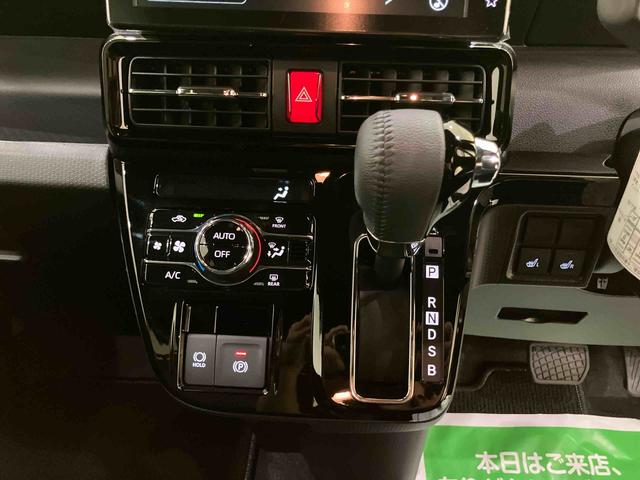 タントカスタムRSディスプレイオーディ 両側PWスライドドア 緊急ブレーキ LKA プッシュスタートスマートキー 電動格納ドアミラー シートH キーフリーキー ターボ車 Bカメラ LEDヘッドライト オートLED(山口県)の中古車