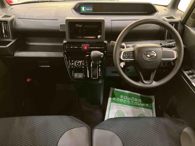 タントカスタムX両側パワスラドア オートミラー スマートキーPスタート シートヒーター キーフリーキー オートライト アルミホイール ABS エアバック付き(山口県)の中古車