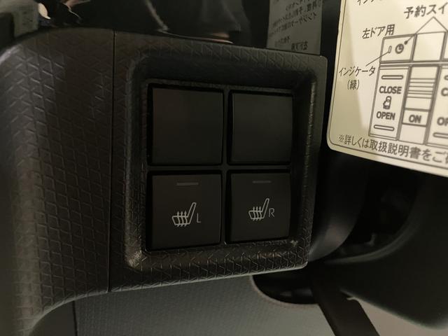 タントカスタムＲＳパノラマモニター付き　両側ＰＷスライドドア　緊急ブレーキ　ＬＫＡ　プッシュスタートスマートキー　電動格納ドアミラー　シートＨ　キーフリーキー　ターボ車　ＬＥＤヘッドライト　オートＬＥＤ　オートライト（山口県）の中古車