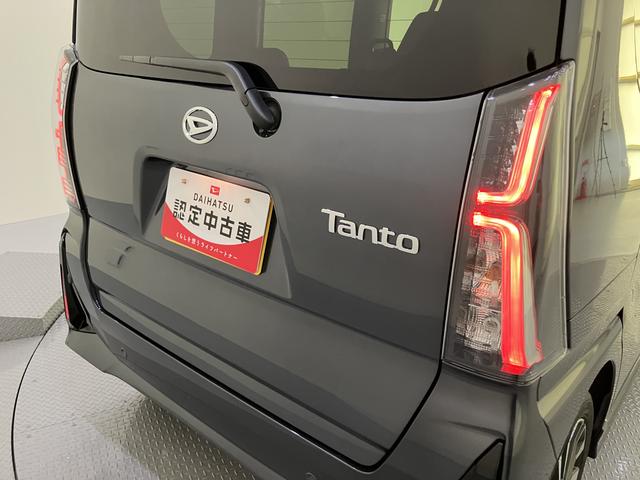 タントカスタムＲＳパノラマモニター付き　両側ＰＷスライドドア　緊急ブレーキ　ＬＫＡ　プッシュスタートスマートキー　電動格納ドアミラー　シートＨ　キーフリーキー　ターボ車　ＬＥＤヘッドライト　オートＬＥＤ　オートライト（山口県）の中古車