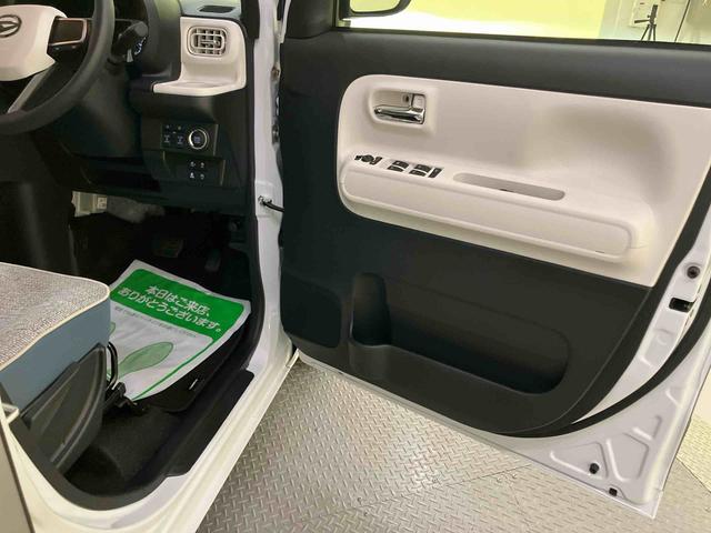 ムーヴキャンバスストライプスG両側PSドア AHB アイストップ デュアルカメラブレーキサポート 電動格納ドアミラー USB接続 シートヒータ 車線逸脱警告 LEDライト スマートキー キーフリー オートライト 運転席エアバック(山口県)の中古車