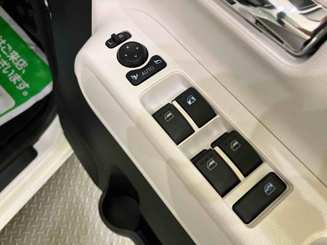 ムーヴキャンバスストライプスG両側PSドア AHB アイストップ デュアルカメラブレーキサポート 電動格納ドアミラー USB接続 シートヒータ 車線逸脱警告 LEDライト スマートキー キーフリー オートライト 運転席エアバック(山口県)の中古車