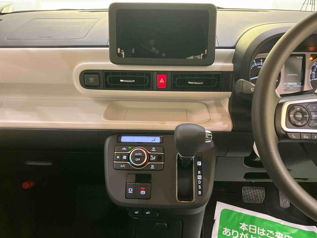 ムーヴキャンバスストライプスG両側PSドア AHB アイストップ デュアルカメラブレーキサポート 電動格納ドアミラー USB接続 シートヒータ 車線逸脱警告 LEDライト スマートキー キーフリー オートライト 運転席エアバック(山口県)の中古車
