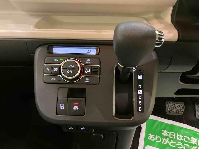 ムーヴキャンバスストライプスG両側PSドア AHB アイストップ デュアルカメラブレーキサポート 電動格納ドアミラー USB接続 シートヒータ 車線逸脱警告 LEDライト スマートキー キーフリー オートライト 運転席エアバック(山口県)の中古車