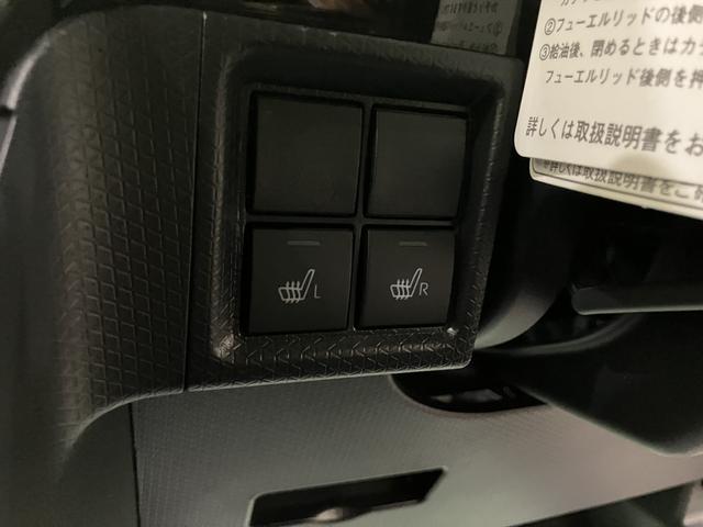 タントカスタムＲＳ両側ＰＷスライドドア　緊急ブレーキ　ＬＫＡ　プッシュスタートスマートキー　電動格納ドアミラー　シートＨ　キーフリーキー　ターボ車　ＬＥＤヘッドライト　オートＬＥＤ　オートライト　アルミホイール　ＡＢＳ（山口県）の中古車