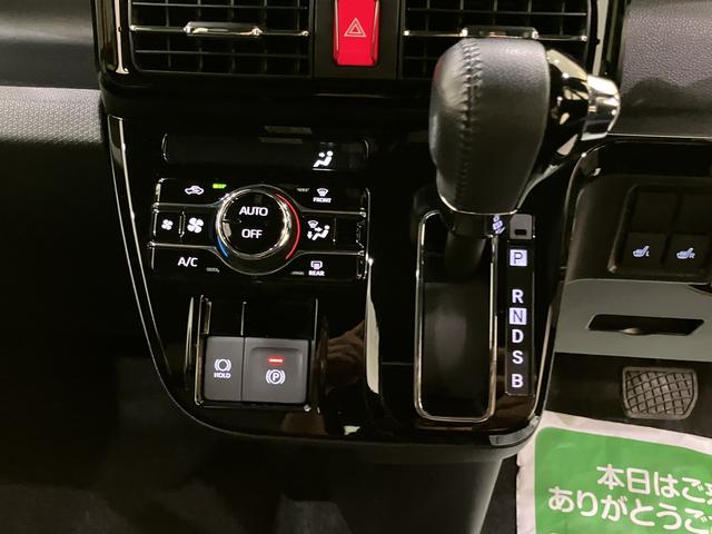 タントカスタムＲＳ両側ＰＷスライドドア　緊急ブレーキ　ＬＫＡ　プッシュスタートスマートキー　電動格納ドアミラー　シートＨ　キーフリーキー　ターボ車　ＬＥＤヘッドライト　オートＬＥＤ　オートライト　アルミホイール　ＡＢＳ（山口県）の中古車