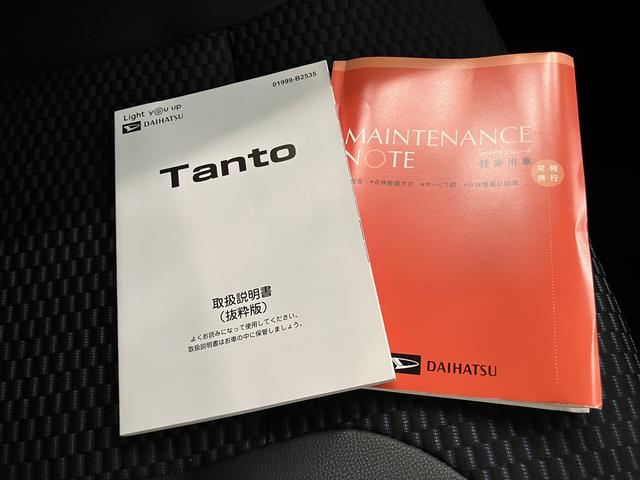 タントカスタムＲＳ両側ＰＷスライドドア　緊急ブレーキ　ＬＫＡ　プッシュスタートスマートキー　電動格納ドアミラー　シートＨ　キーフリーキー　ターボ車　ＬＥＤヘッドライト　オートＬＥＤ　オートライト　アルミホイール　ＡＢＳ（山口県）の中古車