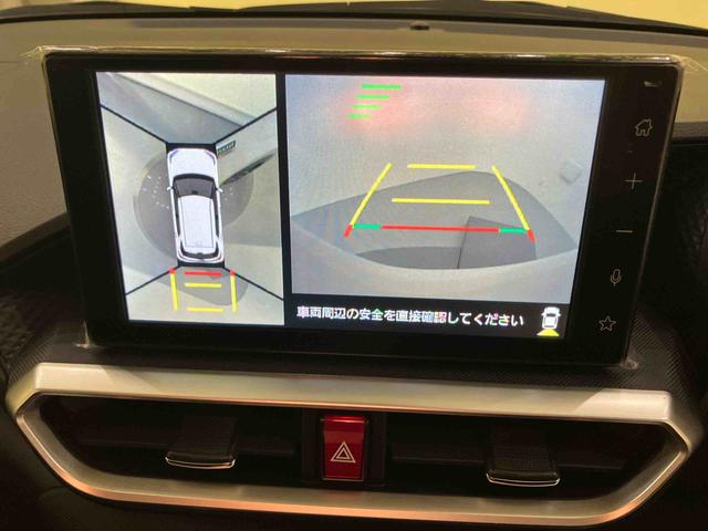 ロッキープレミアムＧ　ＨＥＶ電格ドアミラー　衝突被害軽減装置　Ａクルコン　スマートキー＆プッシュスタート　ＬＥＤヘッドランプ　キーフリー　車線逸脱防止　オートハイビーム　シートヒーター　アルミホイール　ＡＢＳ　エアバッグ（山口県）の中古車