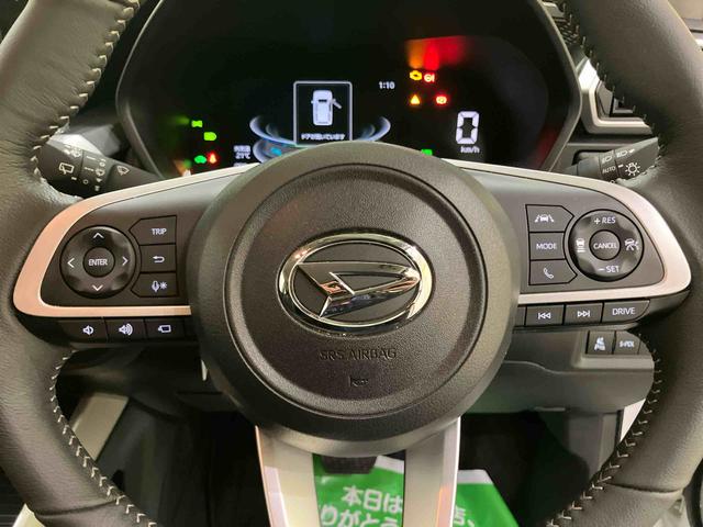 ロッキープレミアムG HEV電格ドアミラー 衝突被害軽減装置 アダクティブクルーズ スマートキー&プッシュスタート LEDヘッドランプ 前席シートヒーター キーフリー 車線逸脱防止 オートハイビーム アルミホイール ABS(山口県)の中古車