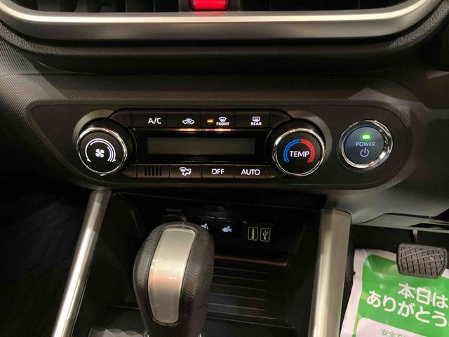 ロッキープレミアムG HEV電格ドアミラー 衝突被害軽減装置 アダクティブクルーズ スマートキー&プッシュスタート LEDヘッドランプ 前席シートヒーター キーフリー 車線逸脱防止 オートハイビーム アルミホイール ABS(山口県)の中古車
