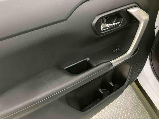 ロッキープレミアムG HEV電格ドアミラー 衝突被害軽減装置 アダクティブクルーズ スマートキー&プッシュスタート LEDヘッドランプ 前席シートヒーター キーフリー 車線逸脱防止 オートハイビーム アルミホイール ABS(山口県)の中古車