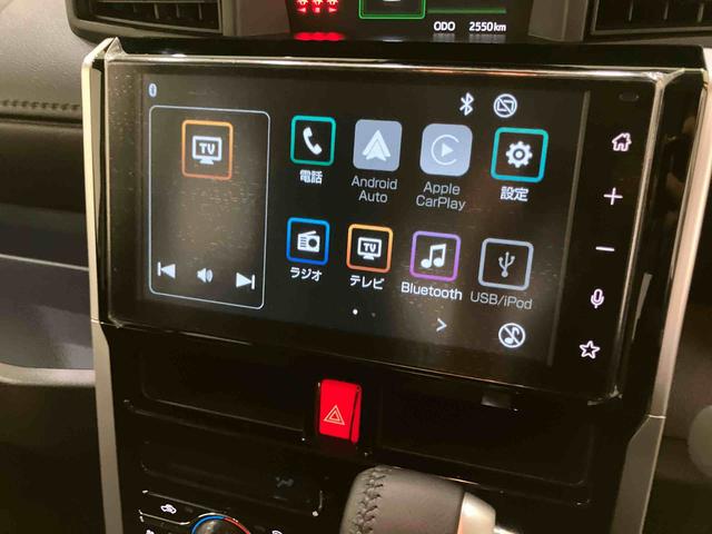 トールカスタムＧ　ターボ衝突軽減　ターボモデル　ＬＥＤライト　電動格納ミラー　ＴＶ　キーフリーシステム　アルミホイール　車線逸脱警報　スマートキー　オートマチックハイビーム　ＡＢＳ　エアバック（山口県）の中古車