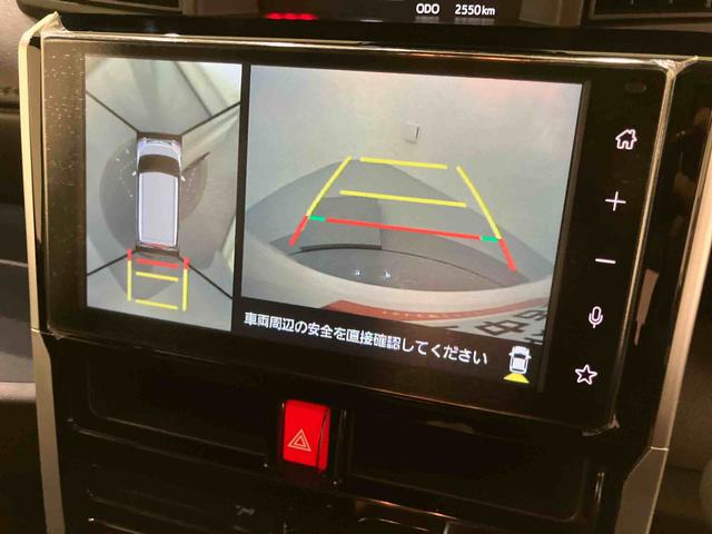 トールカスタムＧ　ターボ衝突軽減　ターボモデル　ＬＥＤライト　電動格納ミラー　ＴＶ　キーフリーシステム　アルミホイール　車線逸脱警報　スマートキー　オートマチックハイビーム　ＡＢＳ　エアバック（山口県）の中古車