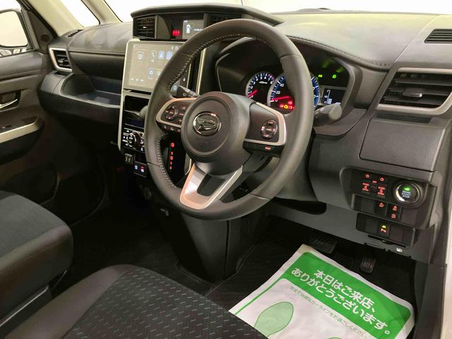 トールカスタムＧ　ターボ衝突軽減　ターボモデル　ＬＥＤライト　電動格納ミラー　ＴＶ　キーフリーシステム　アルミホイール　車線逸脱警報　スマートキー　オートマチックハイビーム　ＡＢＳ　エアバック（山口県）の中古車