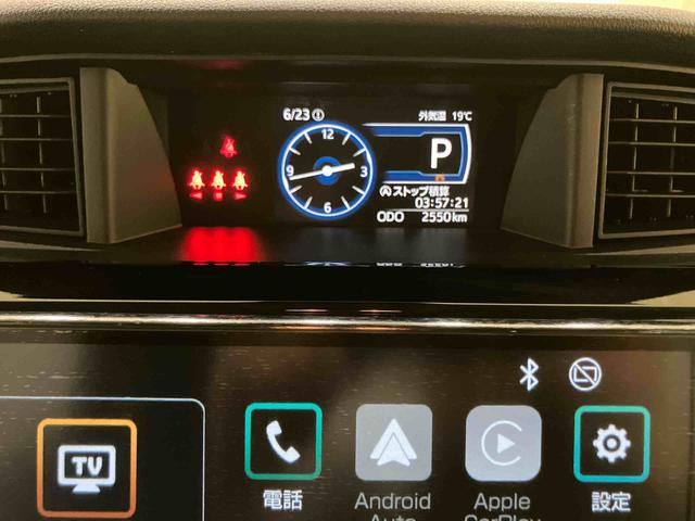 トールカスタムＧ　ターボ衝突軽減　ターボモデル　ＬＥＤライト　電動格納ミラー　ＴＶ　キーフリーシステム　アルミホイール　車線逸脱警報　スマートキー　オートマチックハイビーム　ＡＢＳ　エアバック（山口県）の中古車