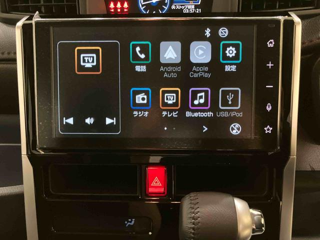 トールカスタムＧ　ターボ衝突軽減　ターボモデル　ＬＥＤライト　電動格納ミラー　ＴＶ　キーフリーシステム　アルミホイール　車線逸脱警報　スマートキー　オートマチックハイビーム　ＡＢＳ　エアバック（山口県）の中古車