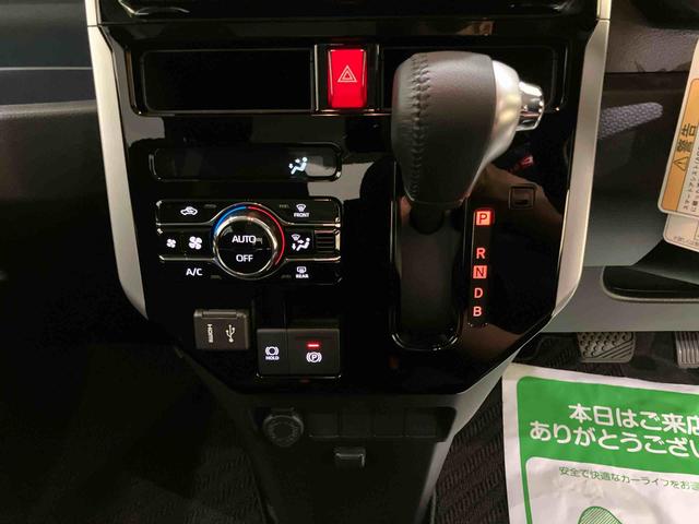 トールカスタムＧ　ターボ衝突軽減　ターボモデル　ＬＥＤライト　電動格納ミラー　ＴＶ　キーフリーシステム　アルミホイール　車線逸脱警報　スマートキー　オートマチックハイビーム　ＡＢＳ　エアバック（山口県）の中古車