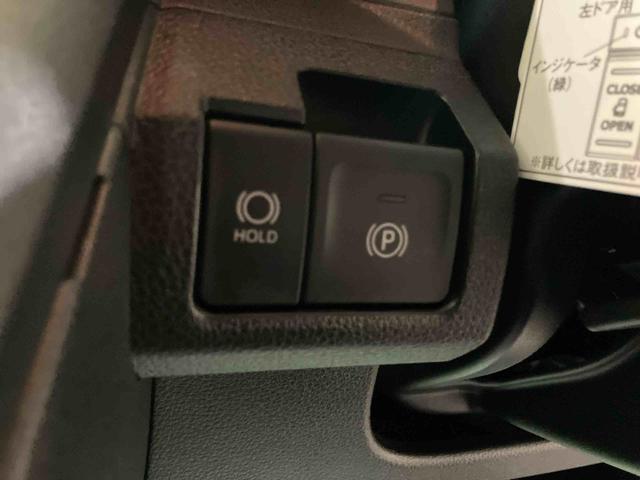ムーヴRS緊急ブレーキ パノラミックビューモニター レーダークルコン スマートキー&プッシュスタート 両側電動ドア レーンキープアシスト キーレスエントリー 電動格納ミラー USB ターボ オートライト ABS(山口県)の中古車