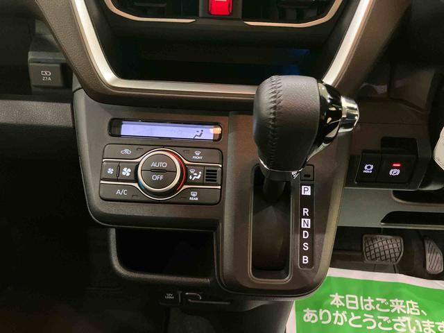 ムーヴRS緊急ブレーキ パノラミックビューモニター レーダークルコン スマートキー&プッシュスタート 両側電動ドア レーンキープアシスト キーレスエントリー 電動格納ミラー USB ターボ オートライト ABS(山口県)の中古車