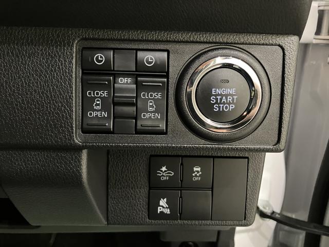 ムーヴキャンバスストライプスGターボ前後誤発進抑制機能 電動格納式ミラー アダプティブクルコン エコアイドル 車線逸脱警報 ターボ車 シートヒータ USB スマートキー キーフリー オートマチックハイビーム オートライト エアバッグ(山口県)の中古車