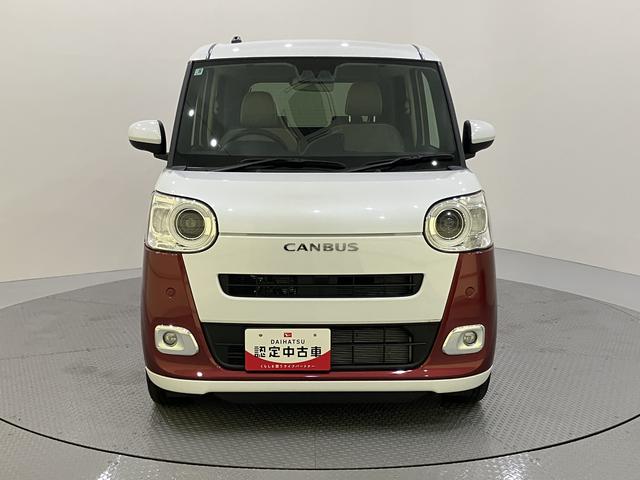 ムーヴキャンバスストライプスGターボ前後誤発進抑制機能 電動格納式ミラー アダプティブクルコン エコアイドル 車線逸脱警報 ターボ車 シートヒータ USB スマートキー キーフリー オートマチックハイビーム オートライト エアバッグ(山口県)の中古車