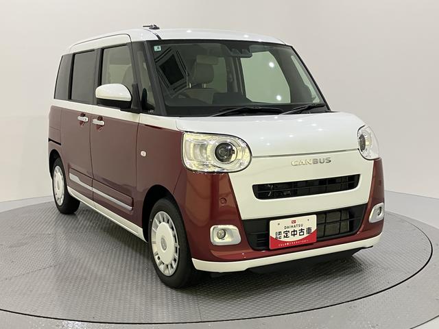 ムーヴキャンバスストライプスGターボ前後誤発進抑制機能 電動格納式ミラー アダプティブクルコン エコアイドル 車線逸脱警報 ターボ車 シートヒータ USB スマートキー キーフリー オートマチックハイビーム オートライト エアバッグ(山口県)の中古車