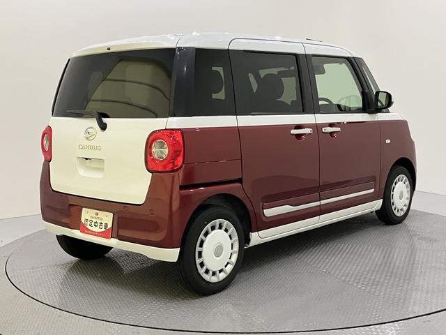 ムーヴキャンバスストライプスGターボ前後誤発進抑制機能 電動格納式ミラー アダプティブクルコン エコアイドル 車線逸脱警報 ターボ車 シートヒータ USB スマートキー キーフリー オートマチックハイビーム オートライト エアバッグ(山口県)の中古車
