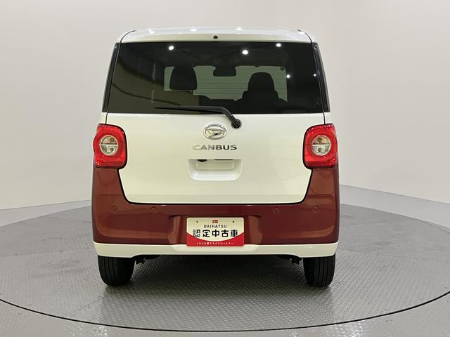 ムーヴキャンバスストライプスGターボ前後誤発進抑制機能 電動格納式ミラー アダプティブクルコン エコアイドル 車線逸脱警報 ターボ車 シートヒータ USB スマートキー キーフリー オートマチックハイビーム オートライト エアバッグ(山口県)の中古車