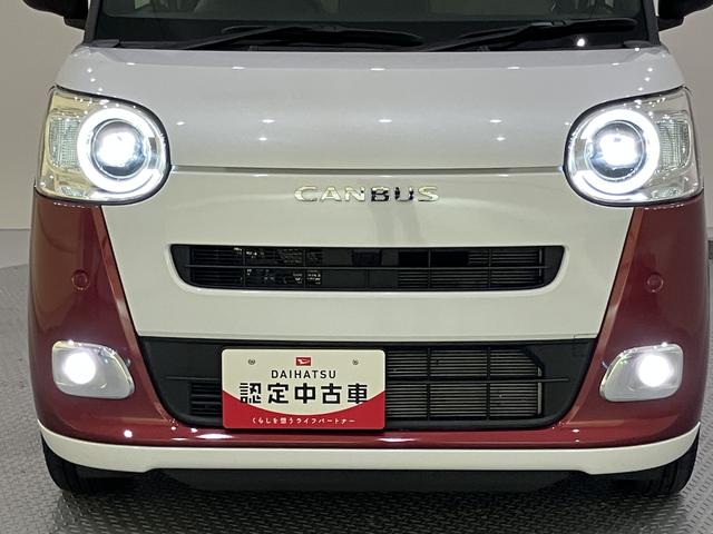 ムーヴキャンバスストライプスGターボ前後誤発進抑制機能 電動格納式ミラー アダプティブクルコン エコアイドル 車線逸脱警報 ターボ車 シートヒータ USB スマートキー キーフリー オートマチックハイビーム オートライト エアバッグ(山口県)の中古車
