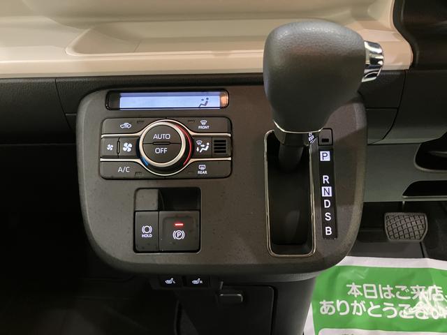 ムーヴキャンバスストライプスGターボ前後誤発進抑制機能 電動格納式ミラー アダプティブクルコン エコアイドル 車線逸脱警報 ターボ車 シートヒータ USB スマートキー キーフリー オートマチックハイビーム オートライト エアバッグ(山口県)の中古車