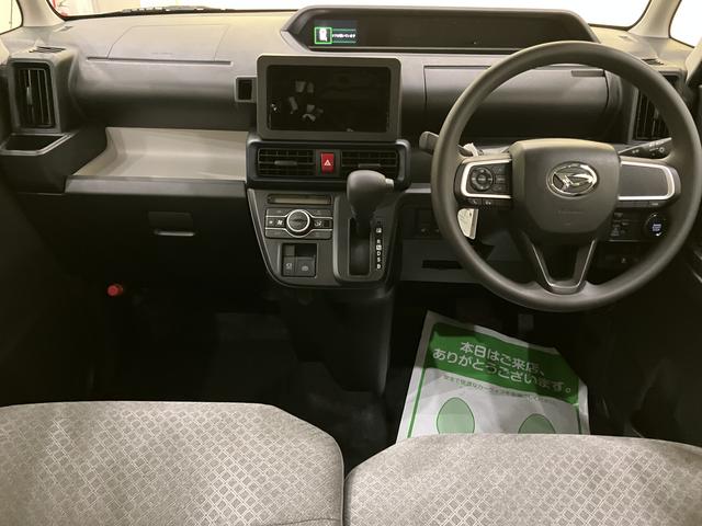 タントＸ踏み間違い防止装置　シートヒータ　オートミラー　両側スライド片側電動　レーンキープアシスト　ｉ−ｓｔｏｐ　エアＢ　ハイビームアシスト　ＬＥＤヘッドライト　キーレスエントリーシステム　オートライト（山口県）の中古車
