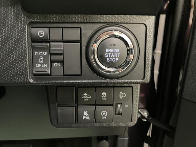 タントＸ踏み間違い防止装置　シートヒータ　オートミラー　両側スライド片側電動　レーンキープアシスト　ｉ−ｓｔｏｐ　エアＢ　ハイビームアシスト　ＬＥＤヘッドライト　キーレスエントリーシステム　オートライト（山口県）の中古車