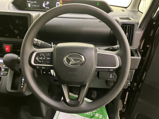 タントＸ踏み間違い防止装置　シートヒータ　オートミラー　両側スライド片側電動　レーンキープアシスト　ｉ−ｓｔｏｐ　エアＢ　ハイビームアシスト　ＬＥＤヘッドライト　キーレスエントリーシステム　オートライト（山口県）の中古車