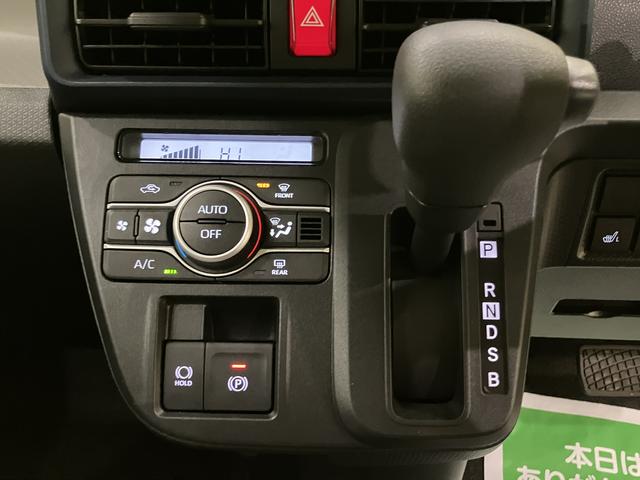 タントＸ踏み間違い防止装置　シートヒータ　オートミラー　両側スライド片側電動　レーンキープアシスト　ｉ−ｓｔｏｐ　エアＢ　ハイビームアシスト　ＬＥＤヘッドライト　キーレスエントリーシステム　オートライト（山口県）の中古車