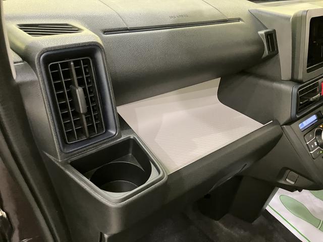 タントＸ踏み間違い防止装置　シートヒータ　オートミラー　両側スライド片側電動　レーンキープアシスト　ｉ−ｓｔｏｐ　エアＢ　ハイビームアシスト　ＬＥＤヘッドライト　キーレスエントリーシステム　オートライト（山口県）の中古車